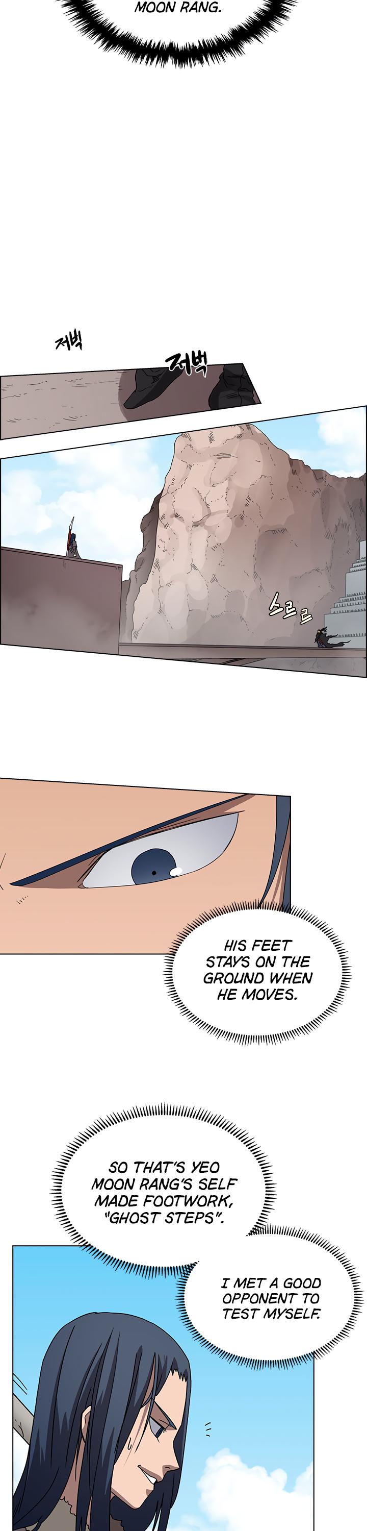 Page 7 of Chapter 62