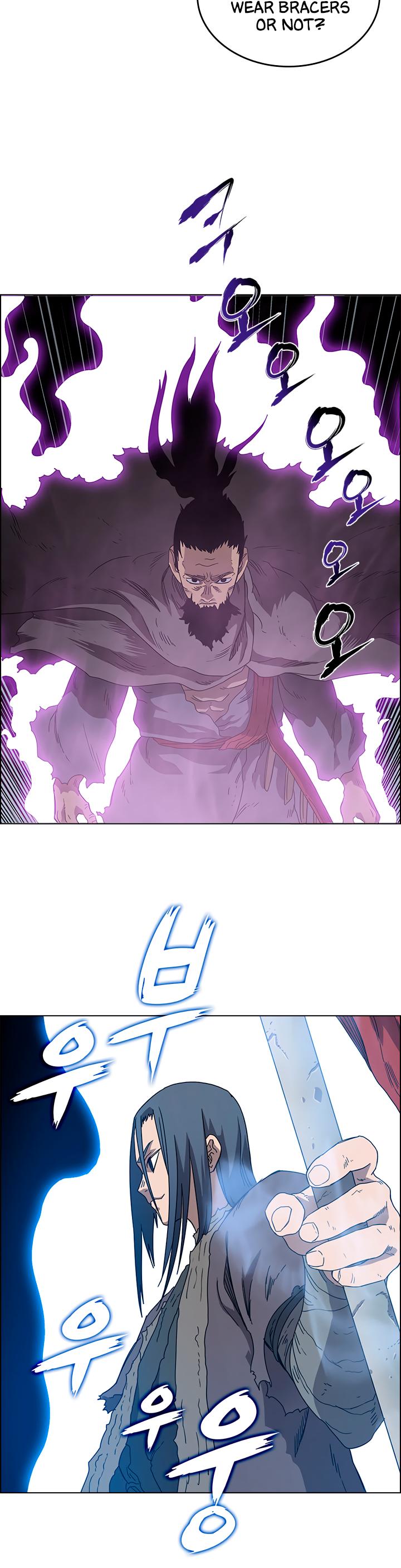 Page 27 of Chapter 62