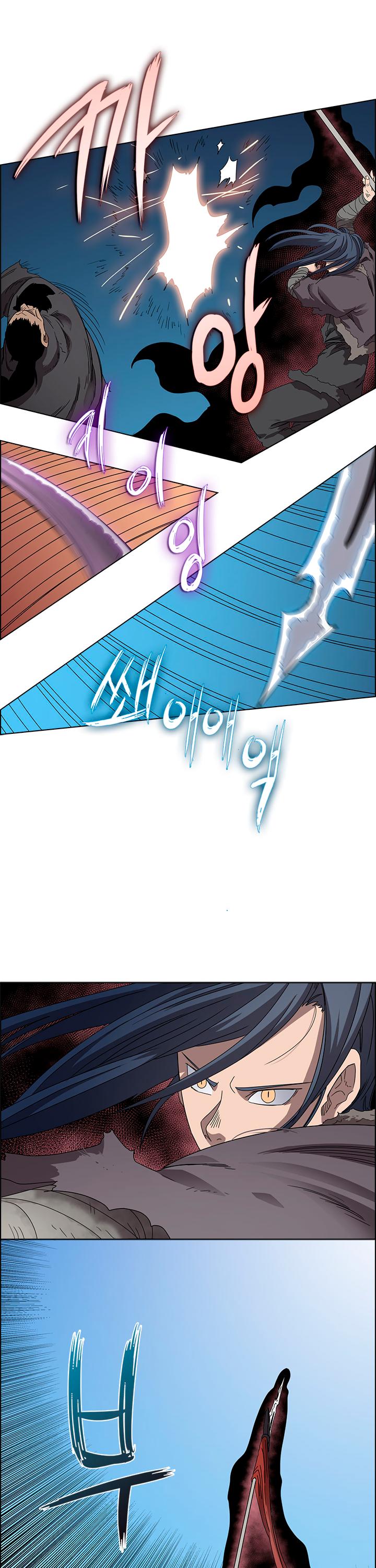 Page 10 of Chapter 63