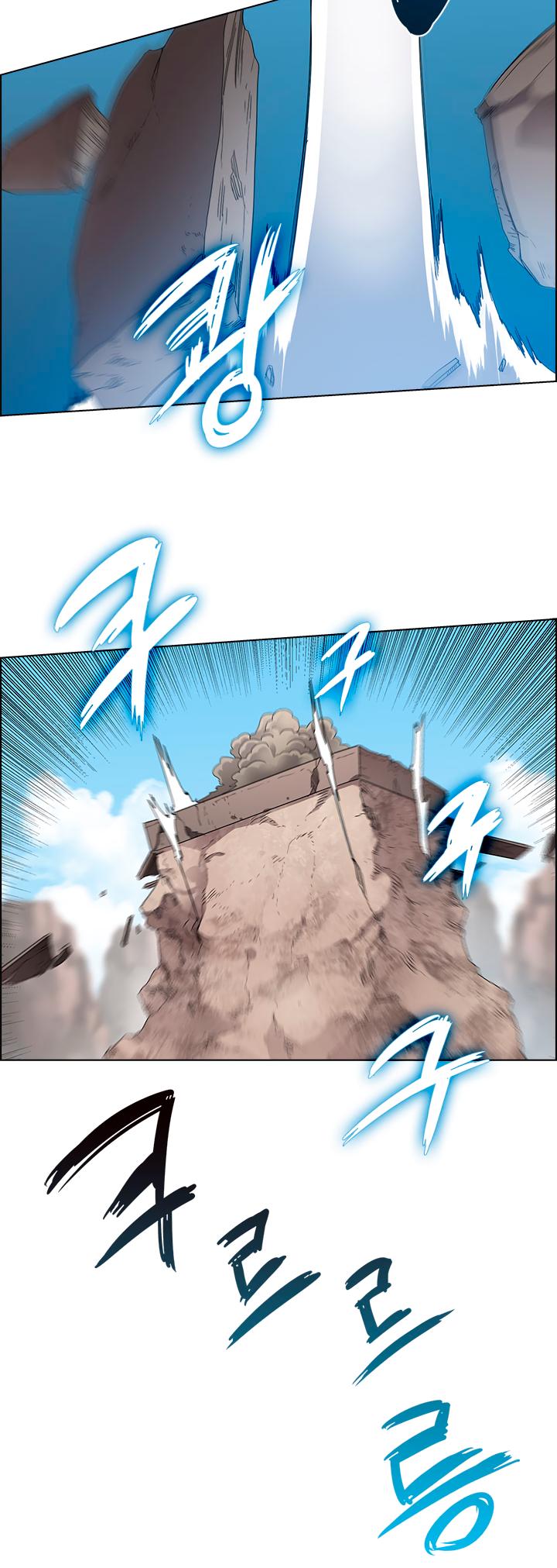 Page 13 of Chapter 63