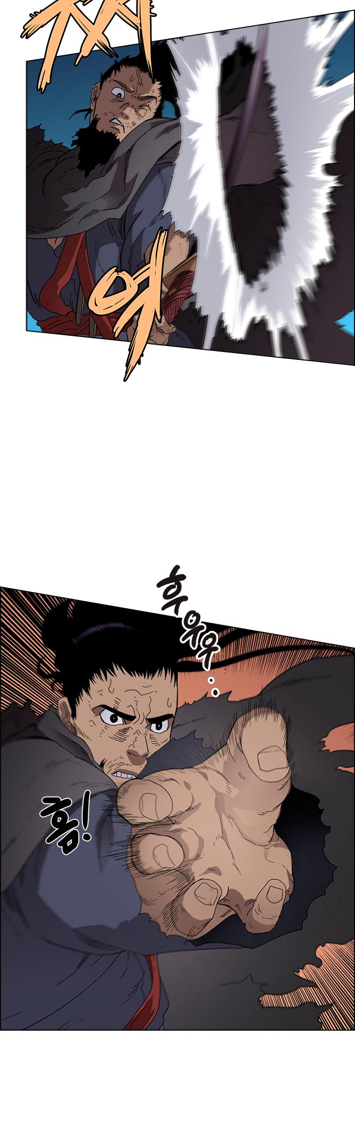 Page 21 of Chapter 63