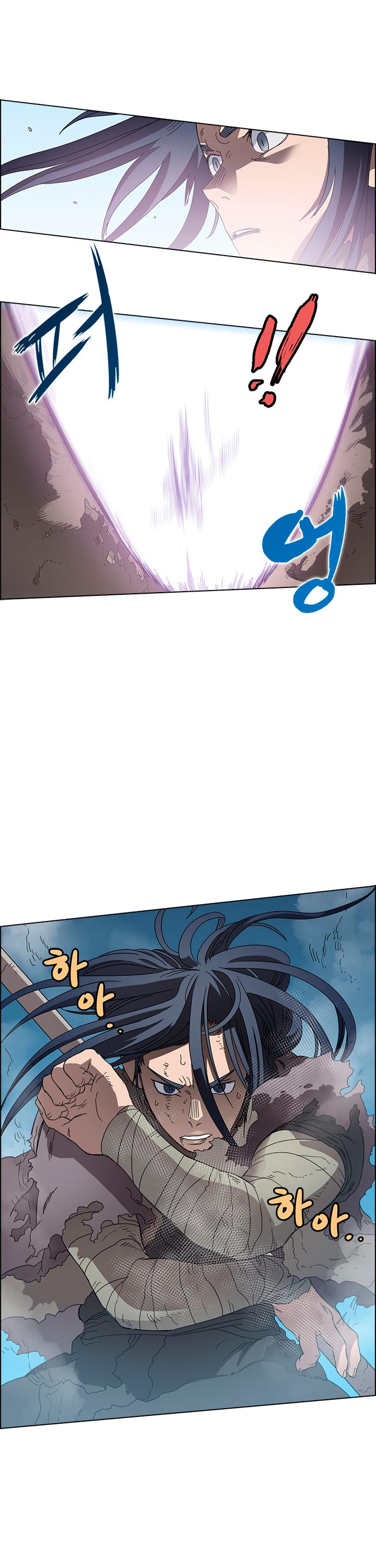 Page 22 of Chapter 63