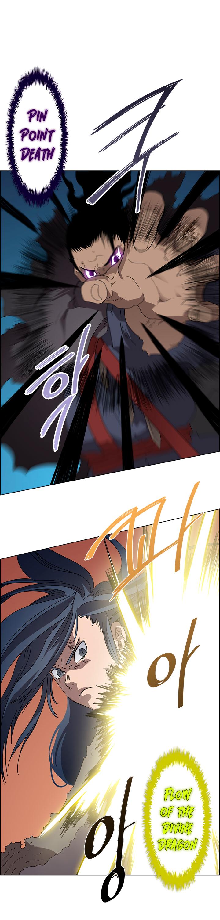Page 27 of Chapter 63
