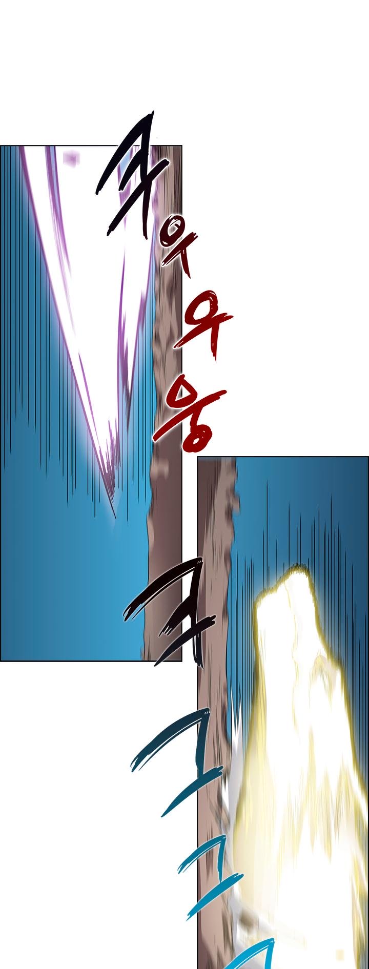 Page 28 of Chapter 63