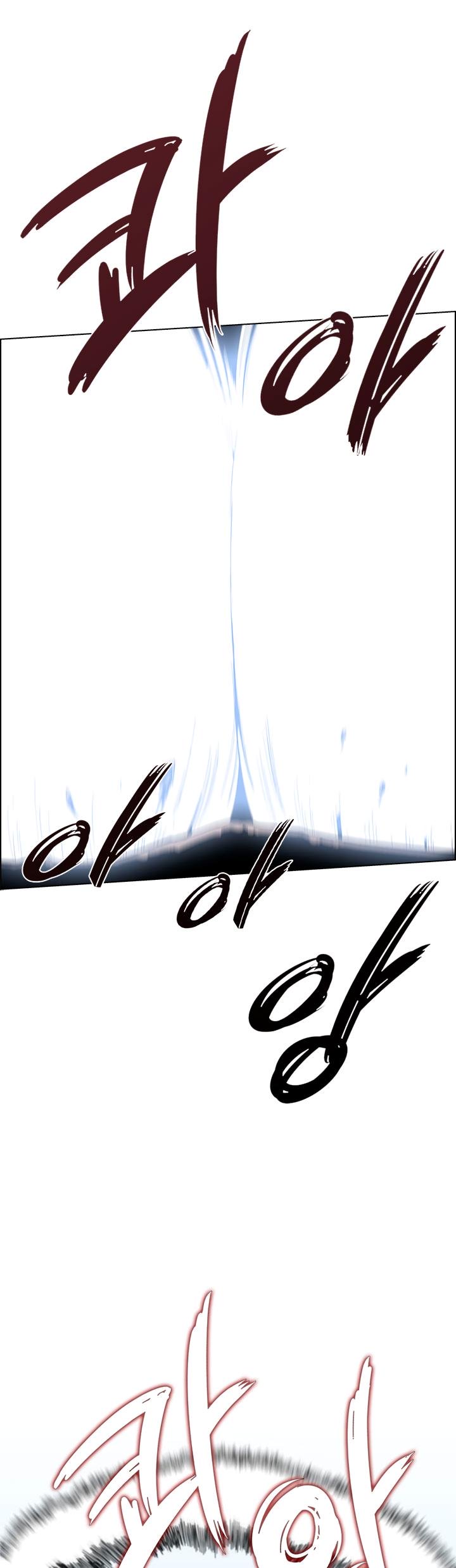 Page 30 of Chapter 63