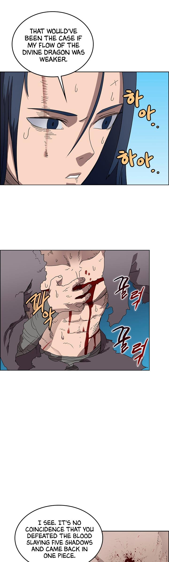 Page 8 of Chapter 64