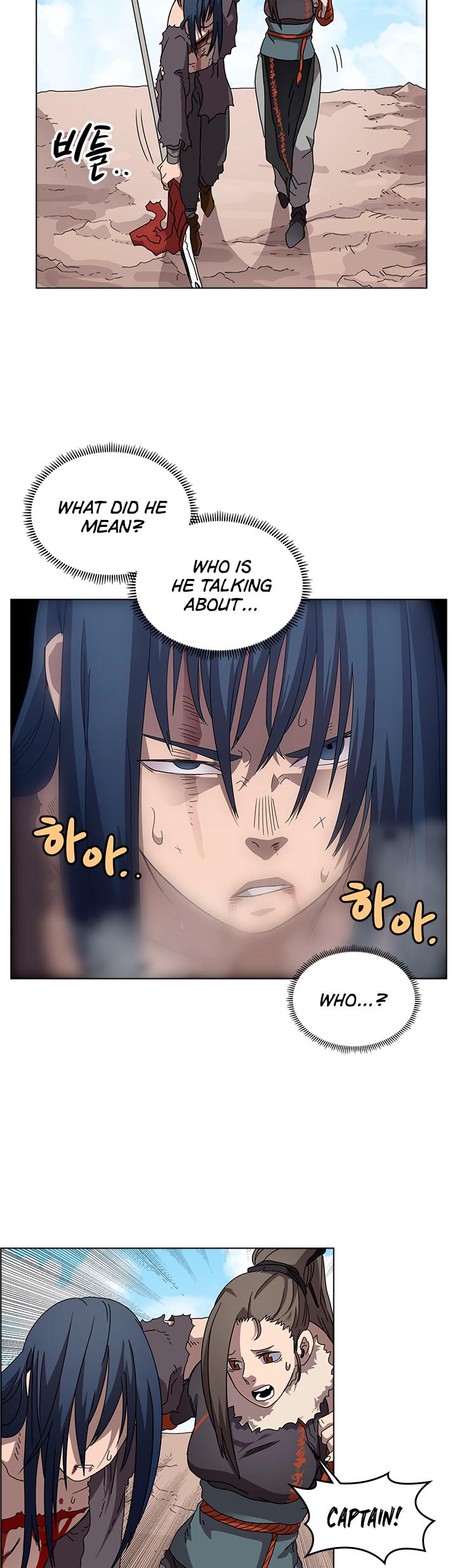 Page 12 of Chapter 64