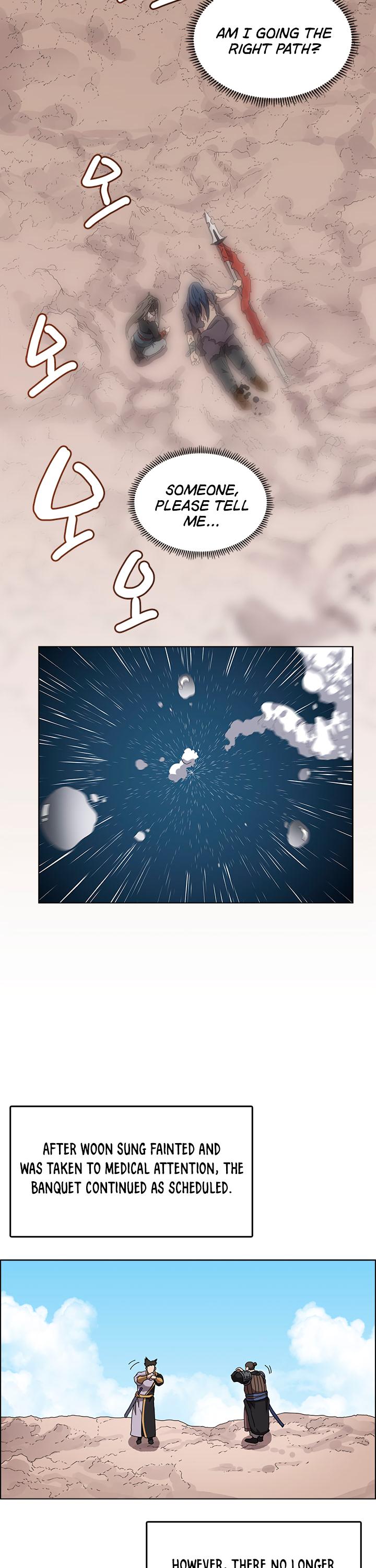 Page 15 of Chapter 64