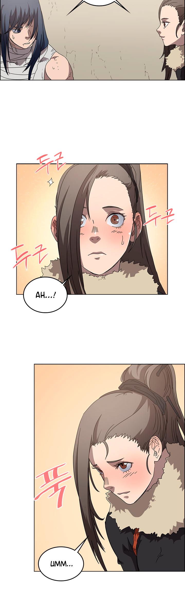 Page 21 of Chapter 64