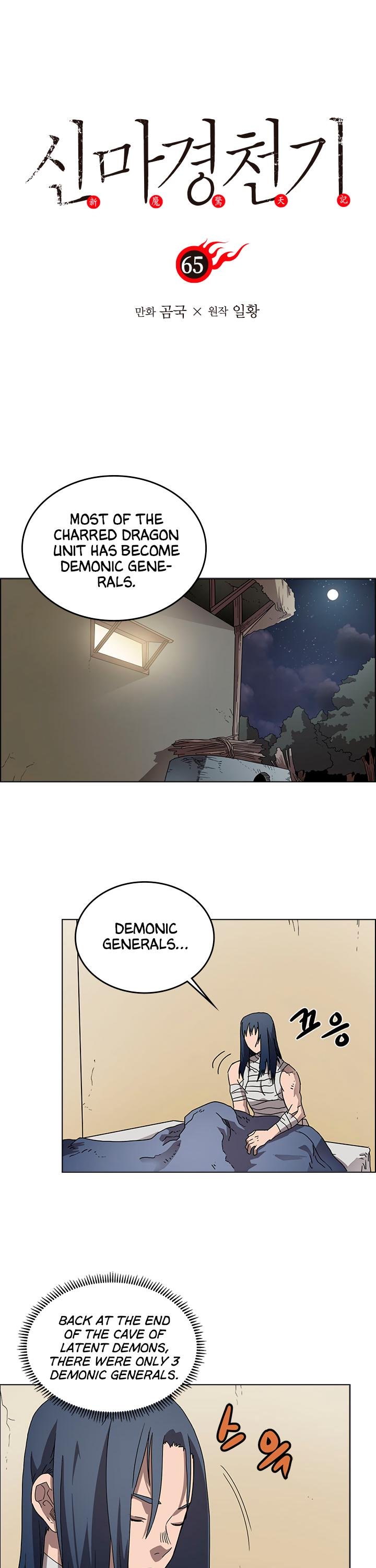 Page 2 of Chapter 65
