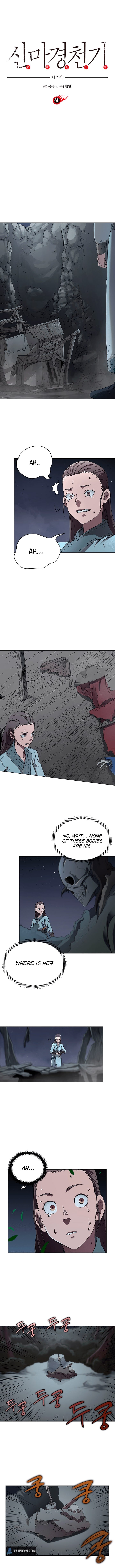 Page 2 of Chapter 68