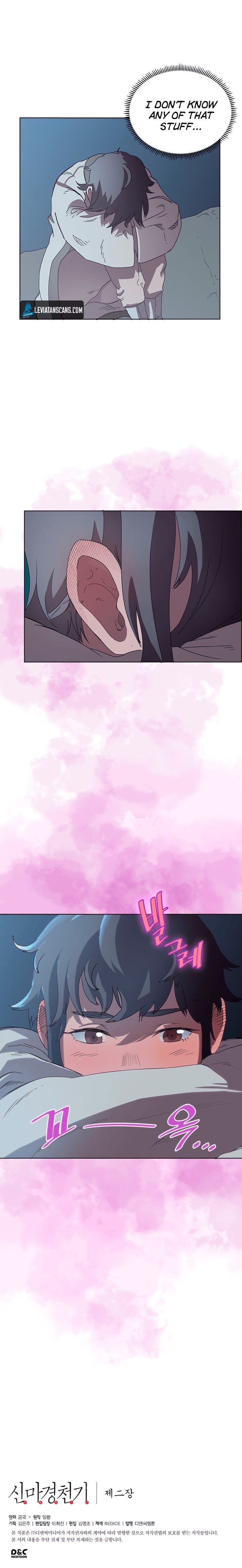 Page 8 of Chapter 69