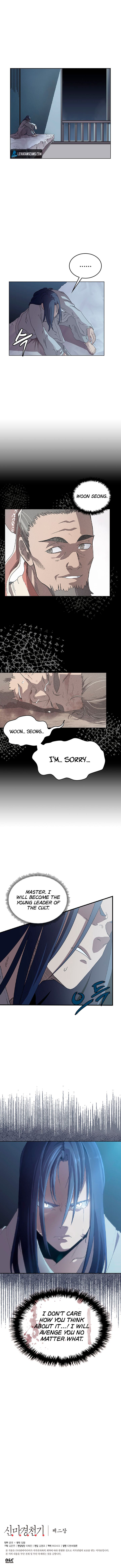 Page 11 of Chapter 70