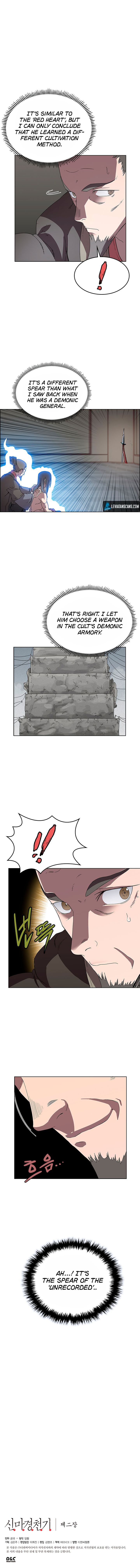Page 9 of Chapter 71
