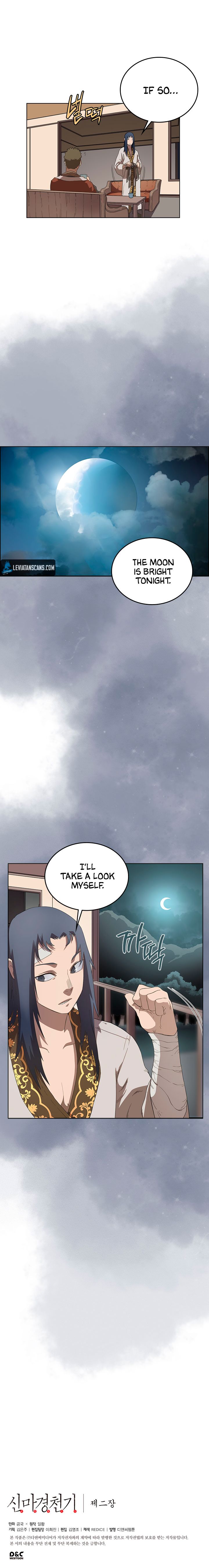 Page 9 of Chapter 76