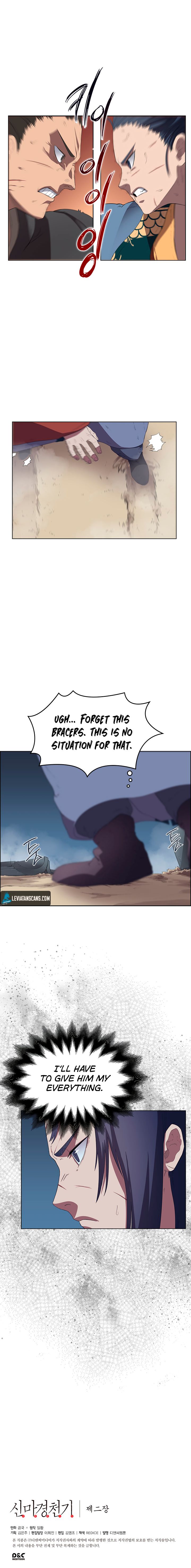 Page 9 of Chapter 78