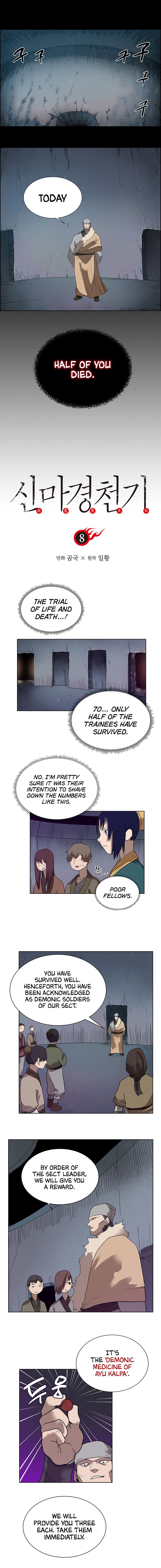 Page 2 of Chapter 8