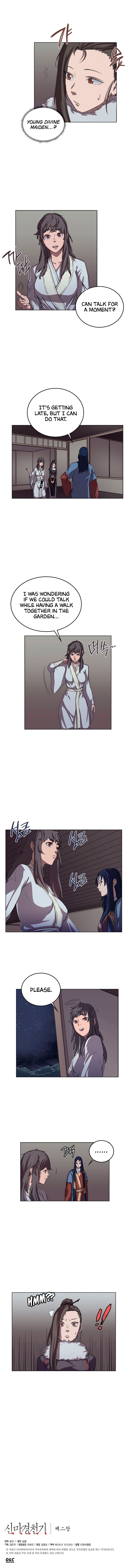 Page 7 of Chapter 83