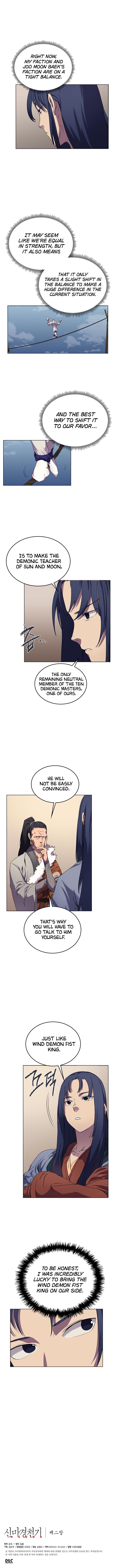 Page 6 of Chapter 89