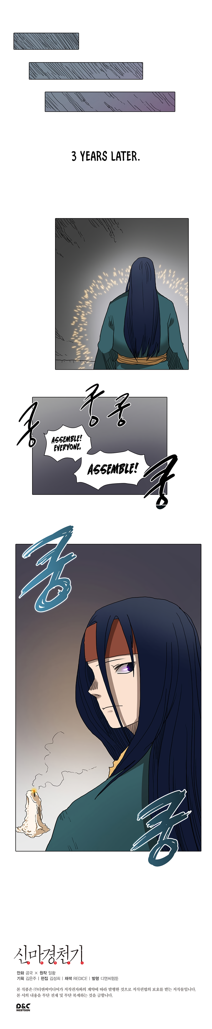 Page 9 of Chapter 9