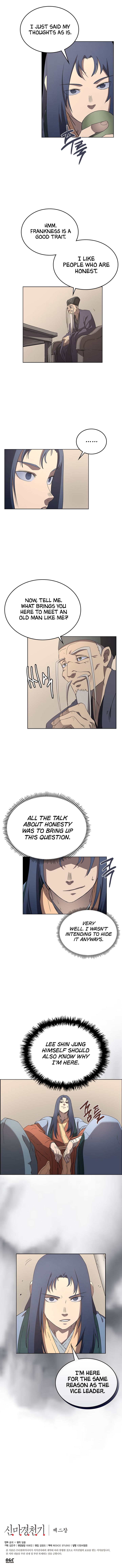 Page 7 of Chapter 91