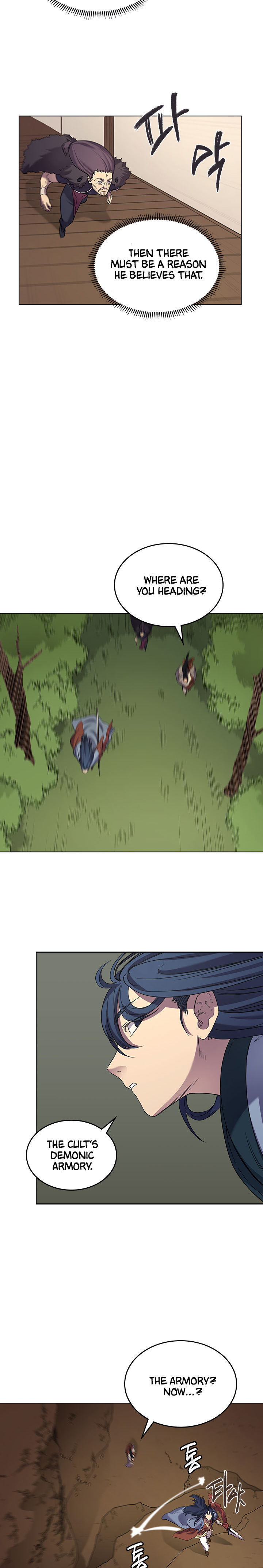 Page 6 of Chapter 96