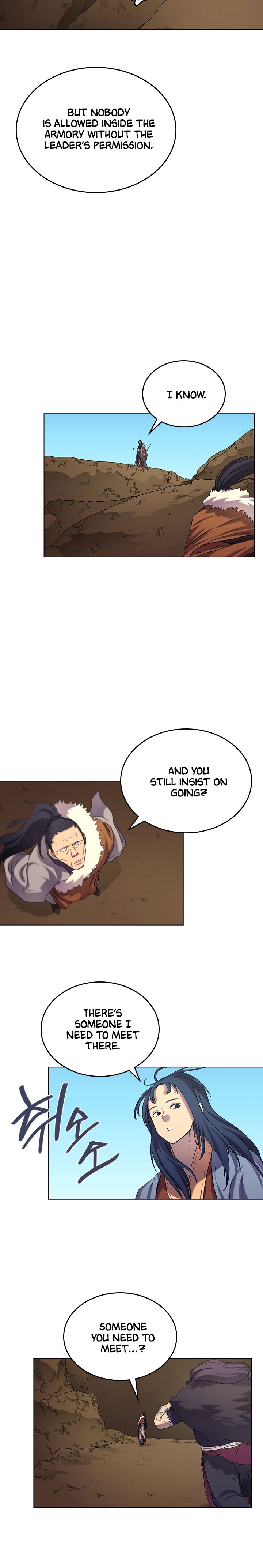 Page 7 of Chapter 96