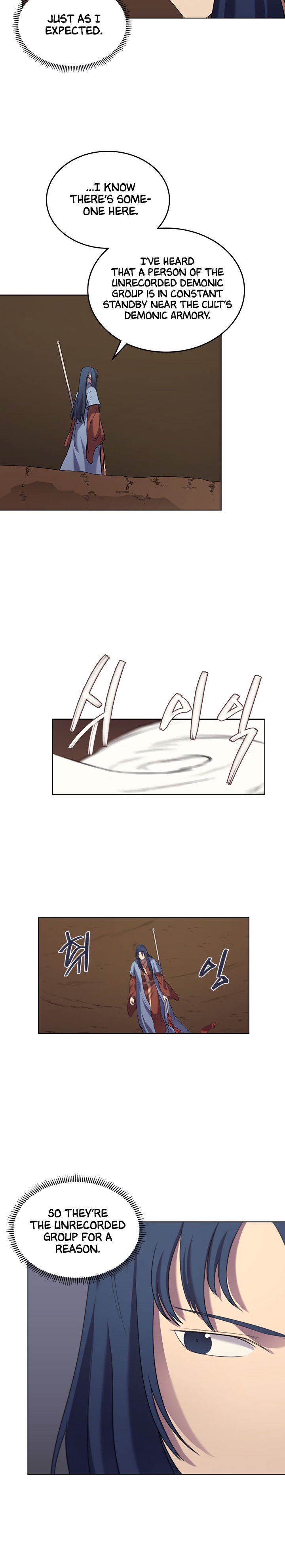 Page 10 of Chapter 96