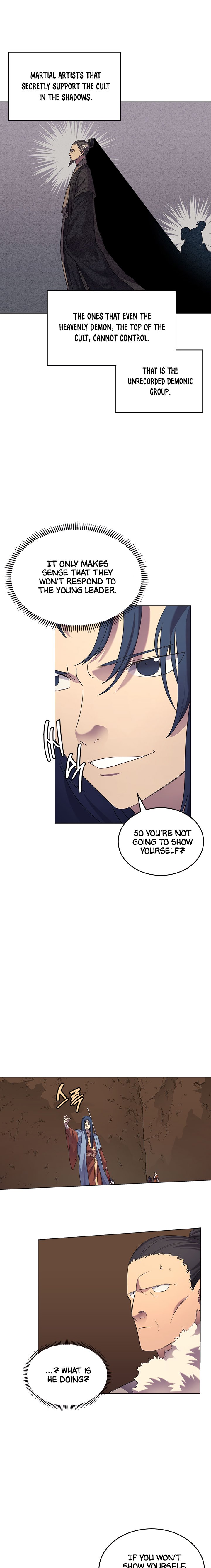 Page 11 of Chapter 96