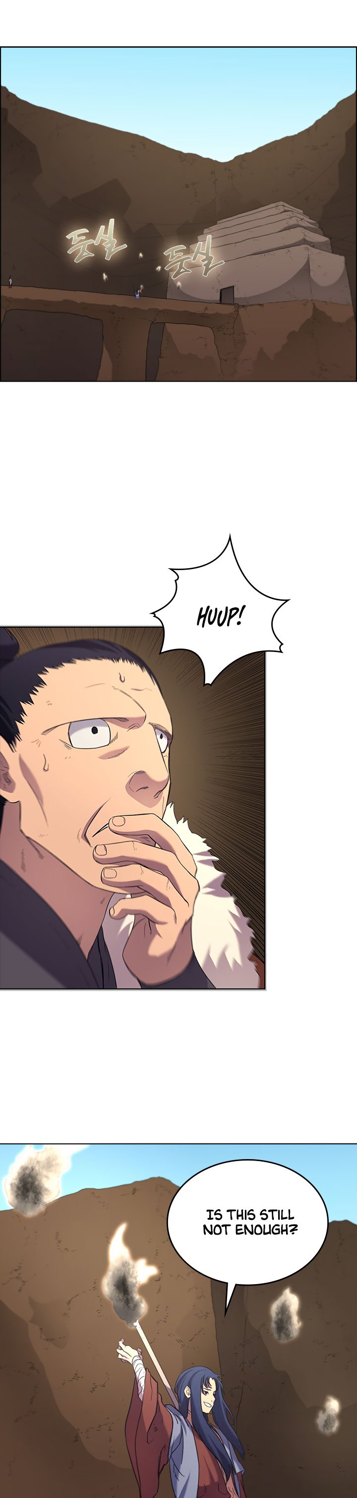 Page 17 of Chapter 96