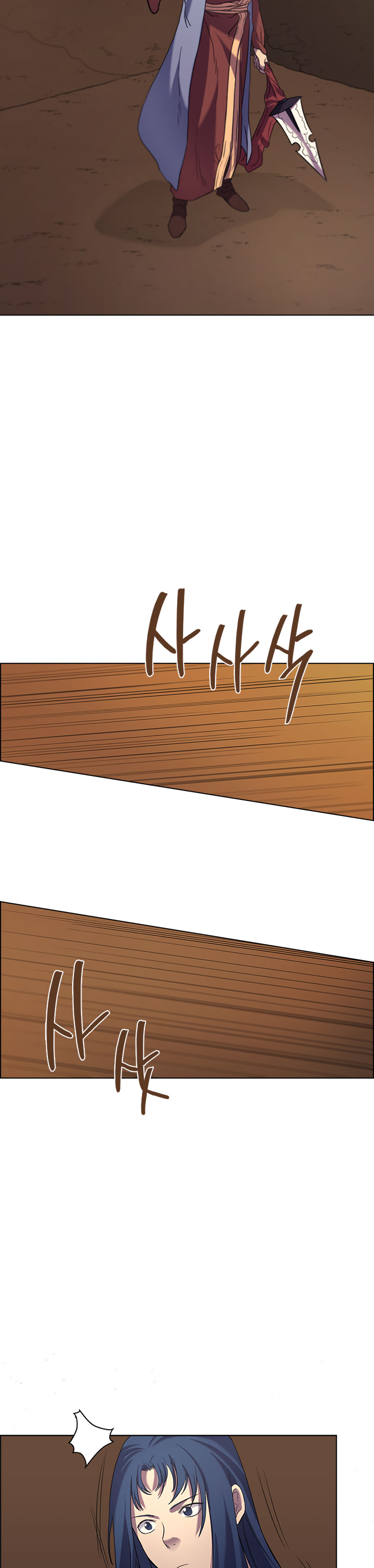 Page 18 of Chapter 96