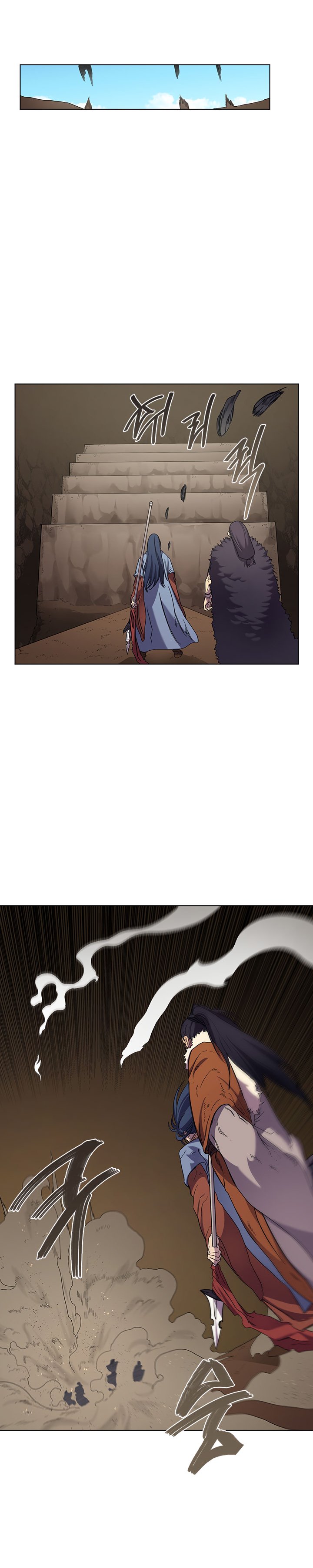 Page 3 of Chapter 97