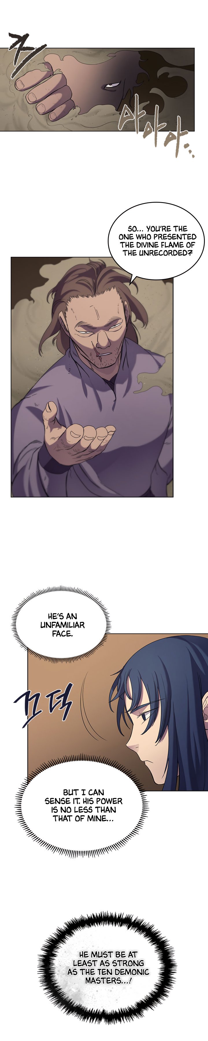 Page 4 of Chapter 97