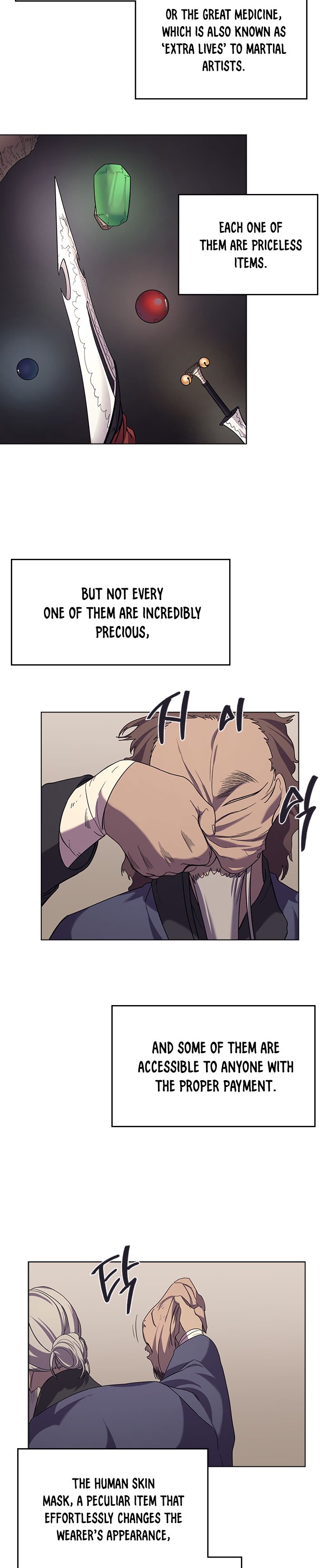 Page 12 of Chapter 97