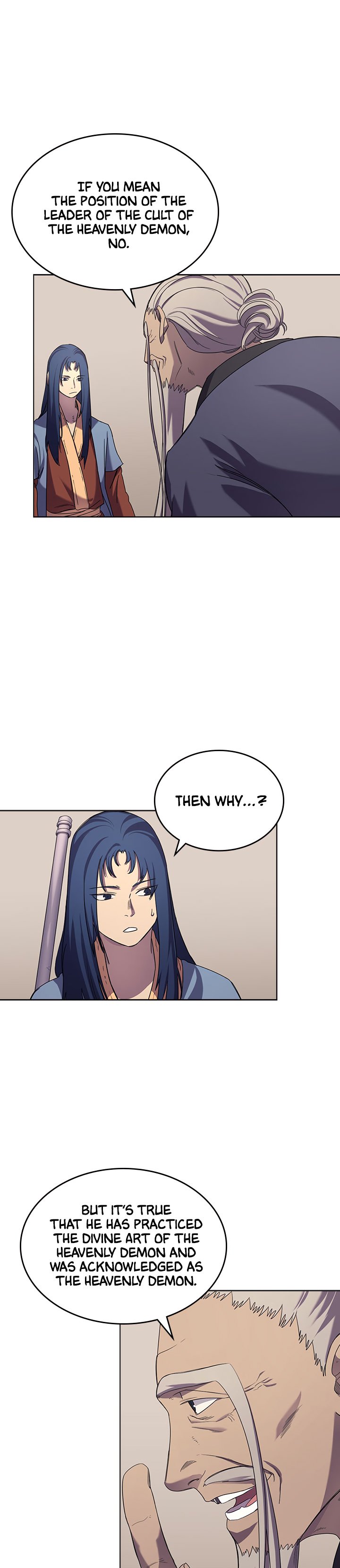 Page 17 of Chapter 97