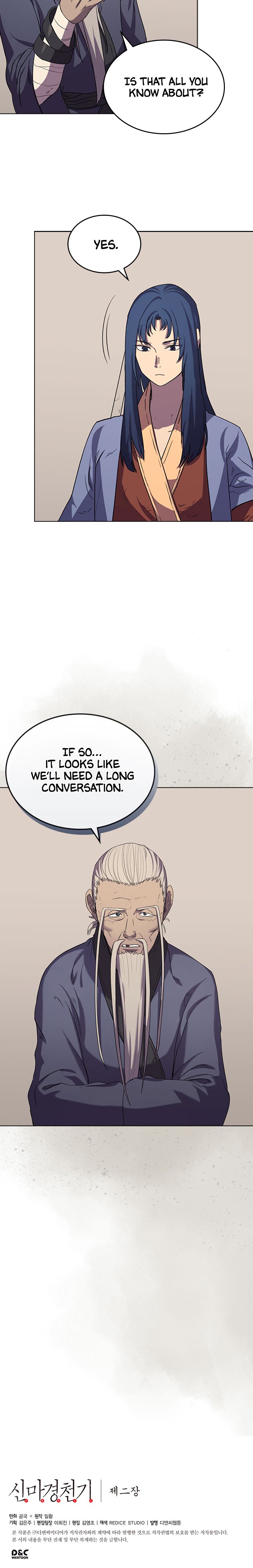 Page 22 of Chapter 97