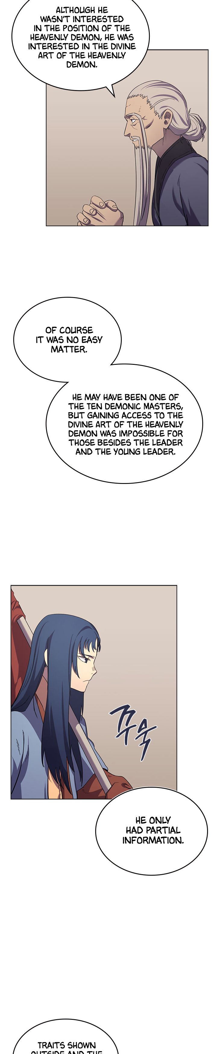Page 6 of Chapter 98