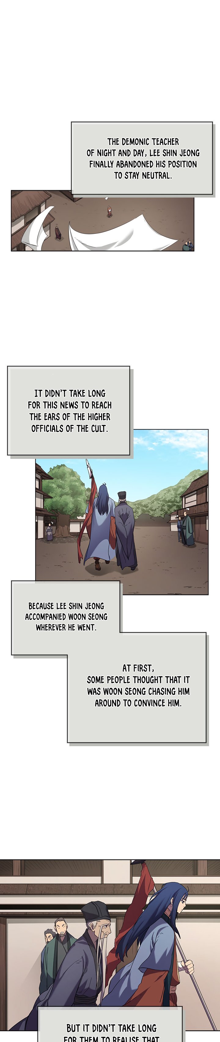 Page 17 of Chapter 98