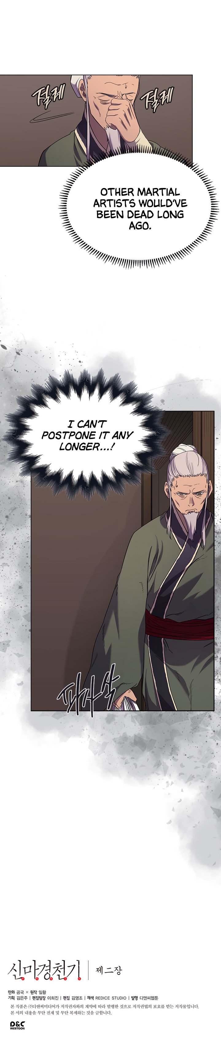 Page 22 of Chapter 98