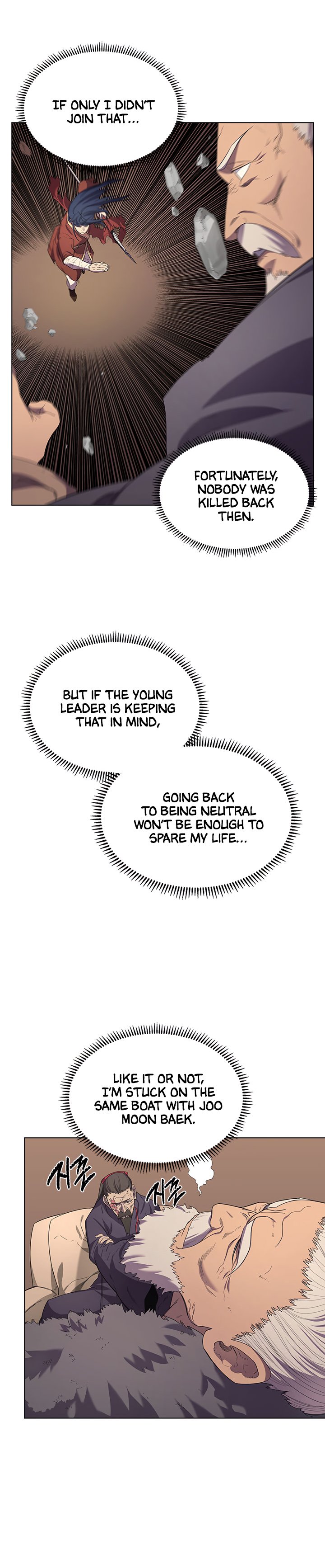 Page 7 of Chapter 99