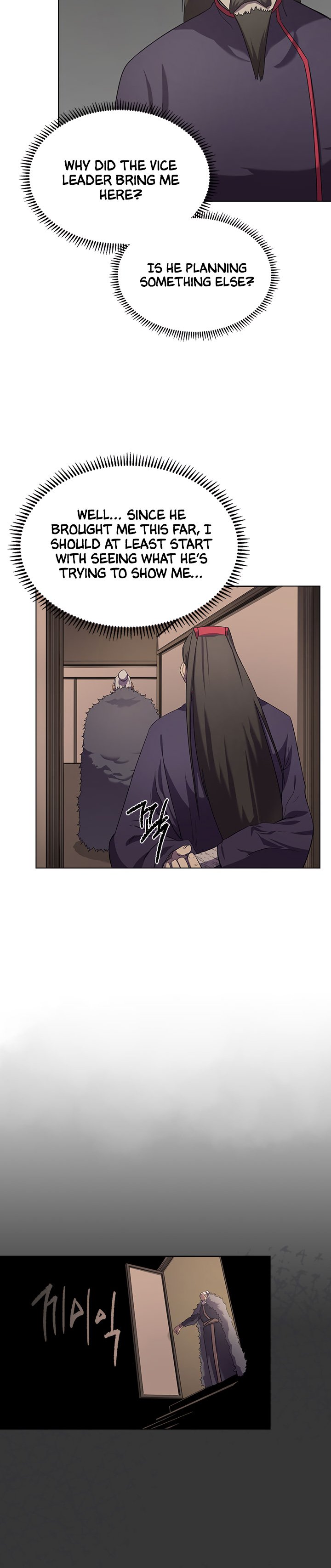 Page 12 of Chapter 99