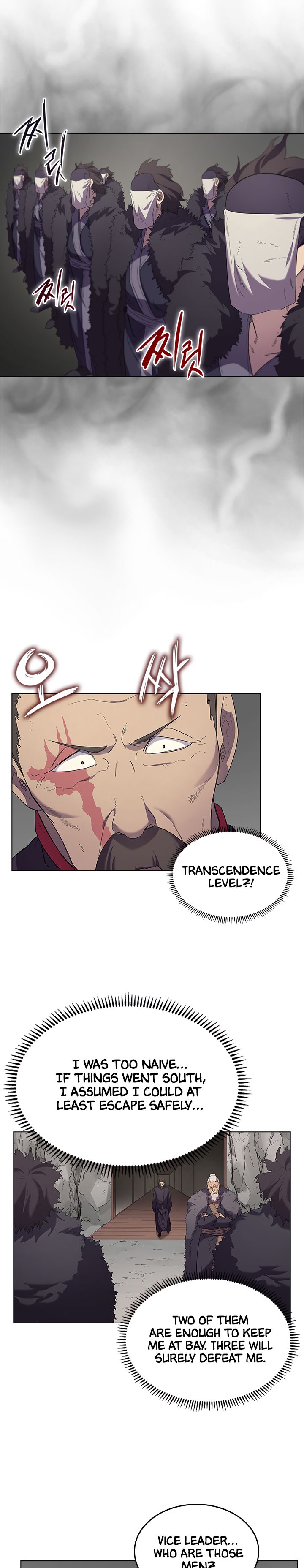 Page 14 of Chapter 99