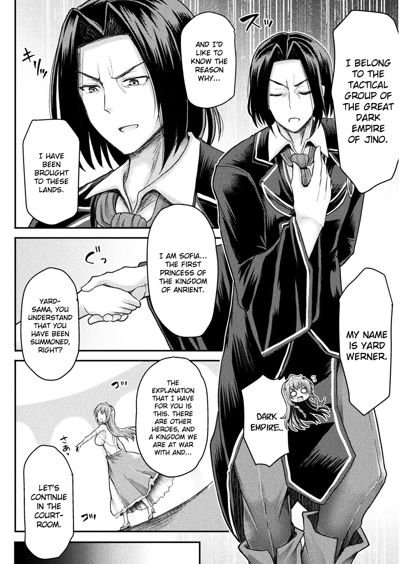 Page 6 of Chapter 1