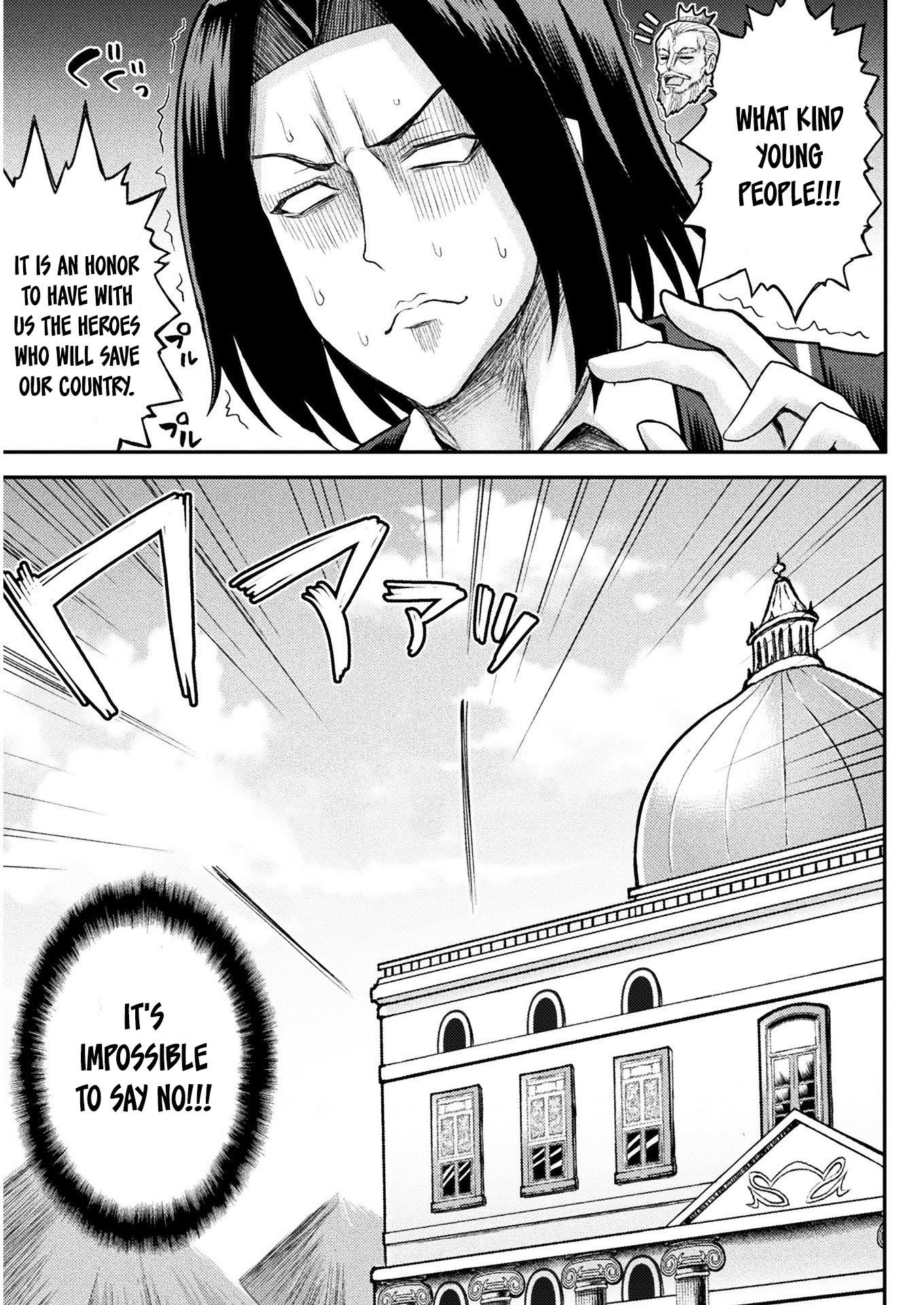 Page 11 of Chapter 1