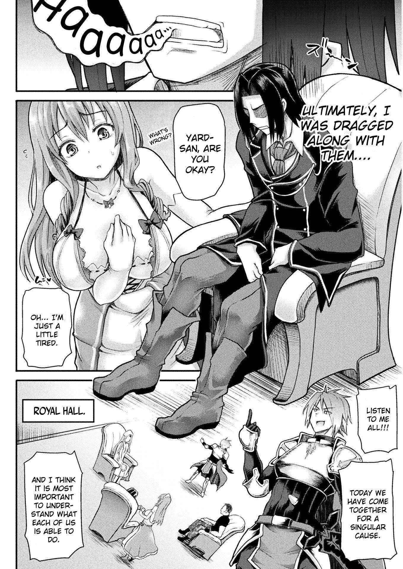 Page 12 of Chapter 1