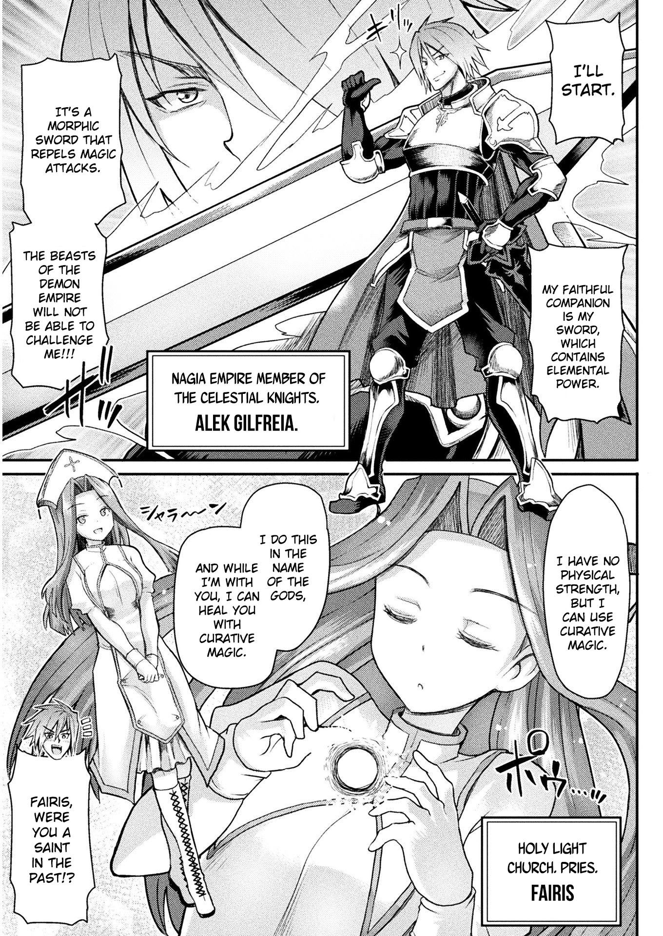 Page 13 of Chapter 1