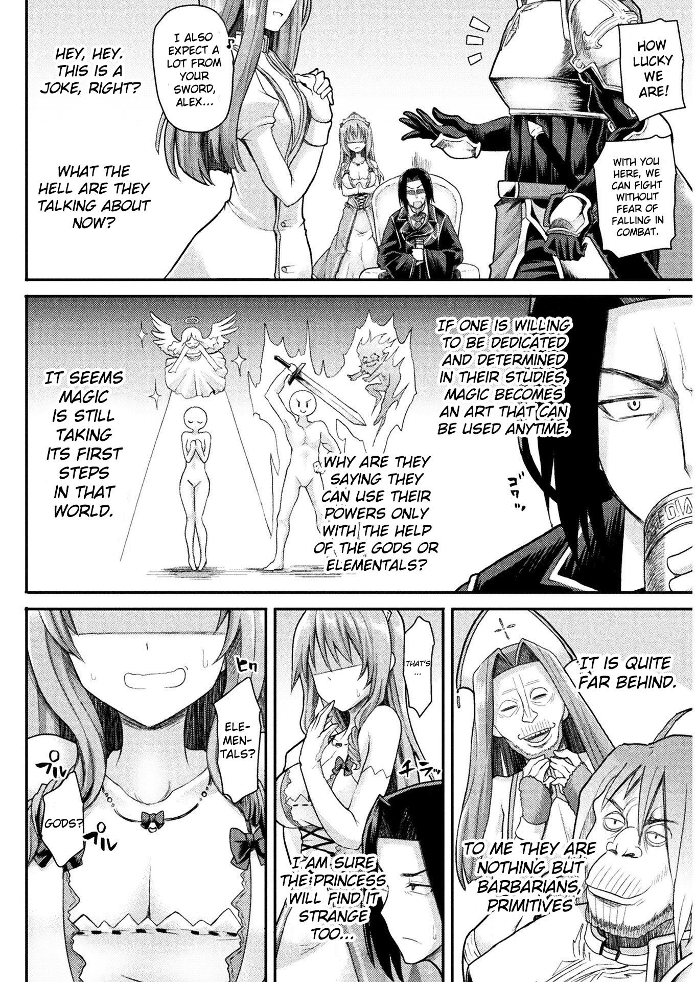 Page 14 of Chapter 1