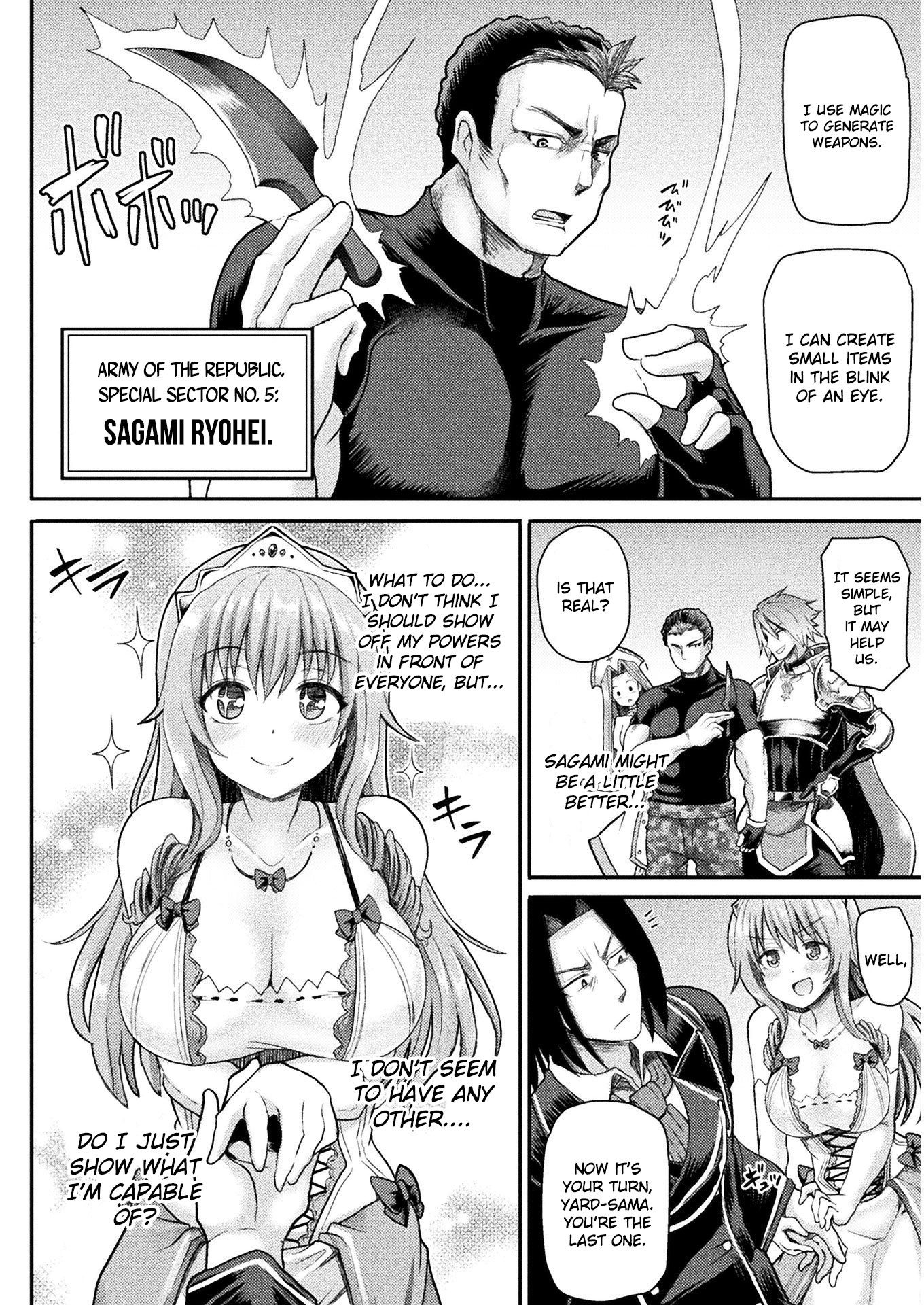 Page 16 of Chapter 1
