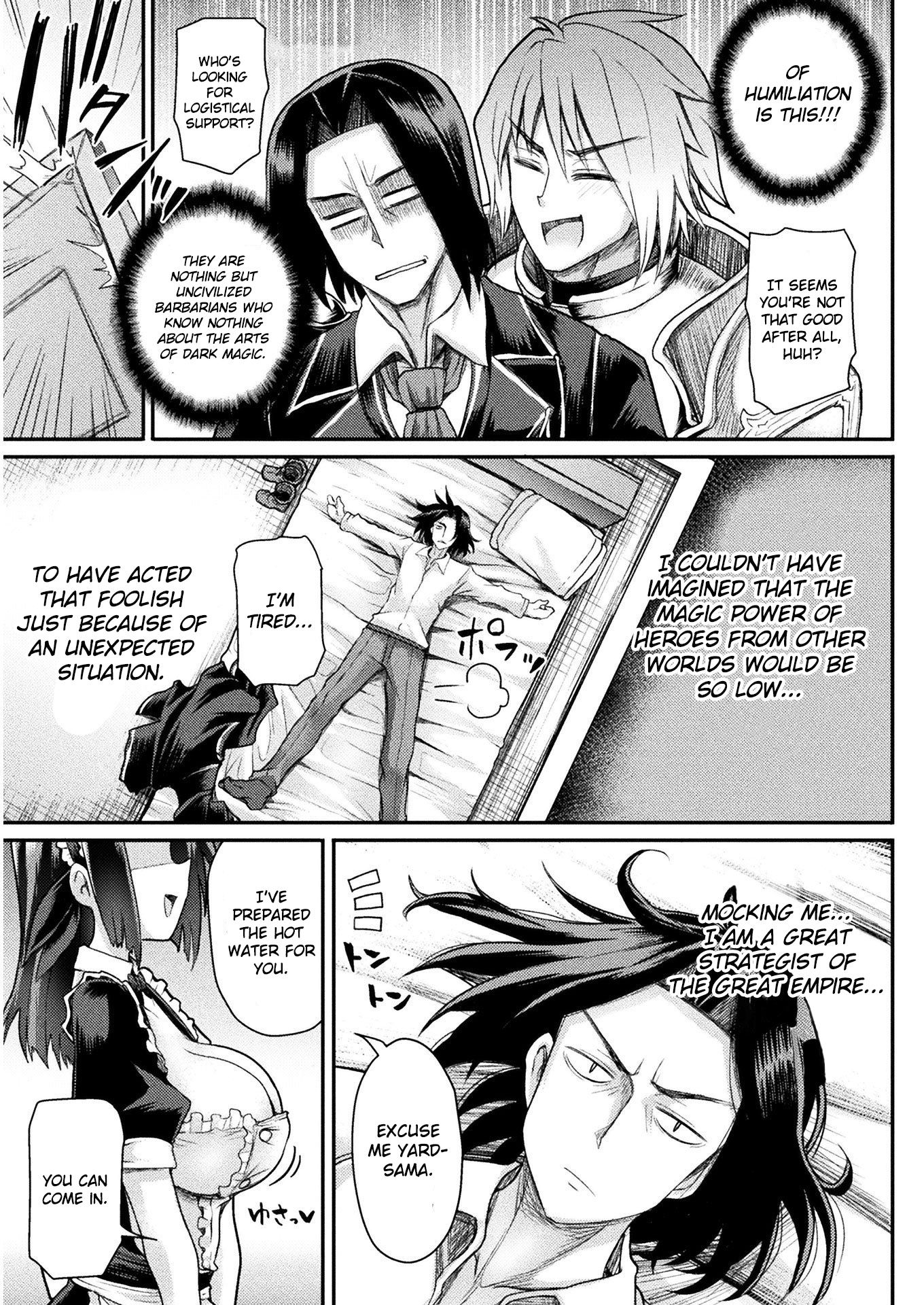 Page 19 of Chapter 1