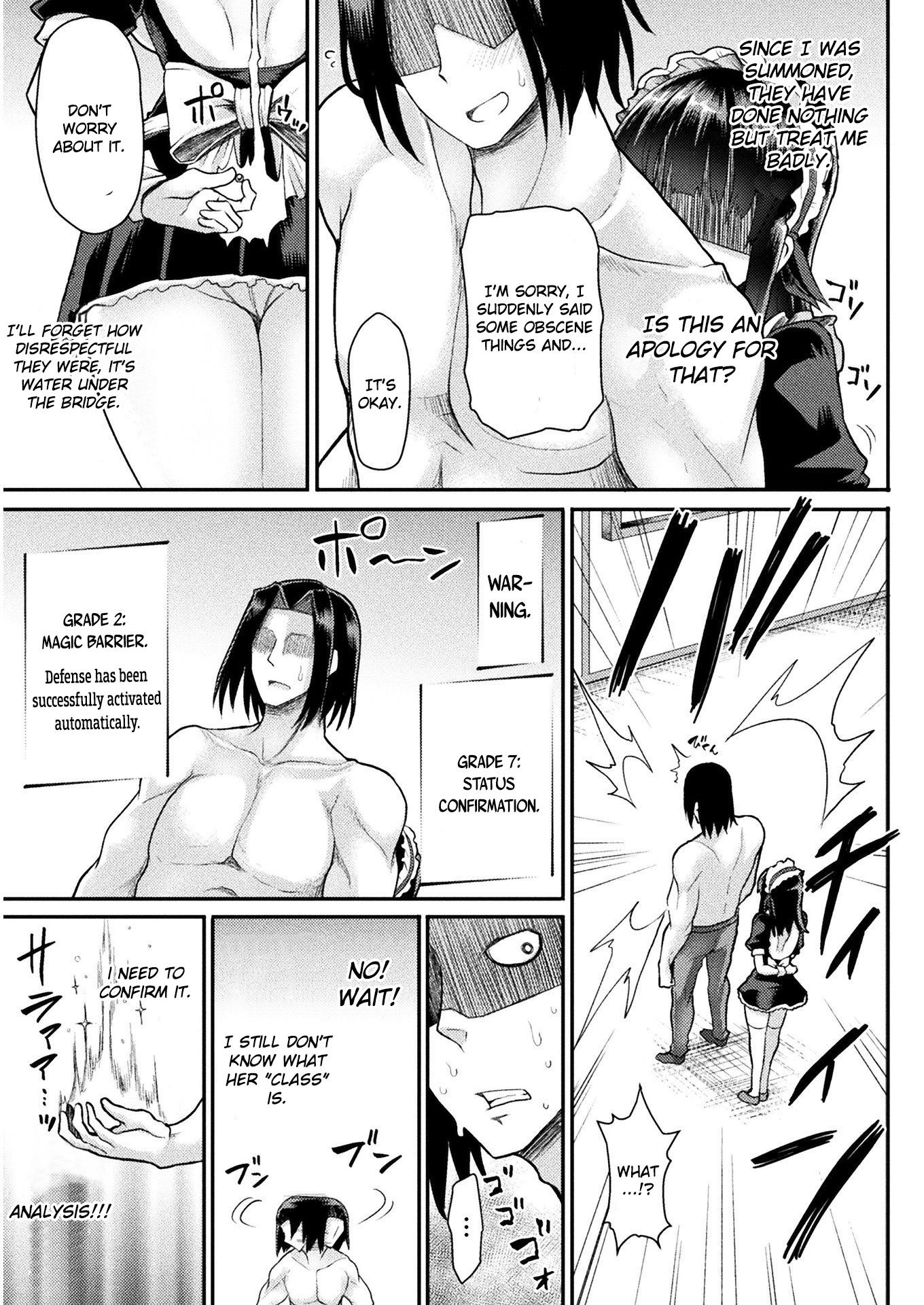 Page 23 of Chapter 1